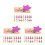 450 Pcs Shaped Wooden Clothespins With Rope 5