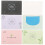 Lingettes Absorbantes Pour Parfumées En Papier Lin 10