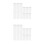 18 Pcs Polystyrene Foam Cylinders For Diy Floral Craft Arrangements 4