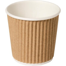 ECONX 4oz Kraft Paper Coffee Cups Brown Triple Walled Disposable Insulated Paper Coffee Cups For Hot & Cold Drinks x 200pk