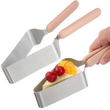 8 Pcs Cake And Pie Cutter Set For Household Use