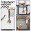 Volleyball Basketball Trainingsgerät Major Trainer Für Kinder 11
