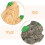 4St Assorti Resin Mini Rotspartijen Voor Micro En Aquarium 9