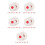 50 Pcs Faux Shooting Targets For Outdoor Accuracy Training 9