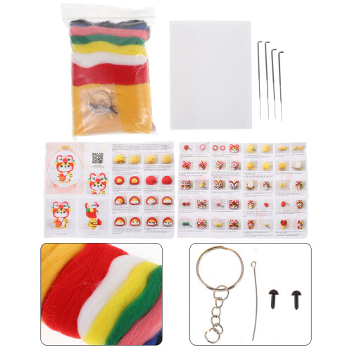 1 Set Tiger Nadel Schlüsselanhänger 1