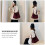 Beach Tote Bag Stricktasche Dunkelrot 1 8