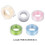 Polyester Band Seidenband 2