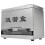 Box Selfservice Automat Rvs 2