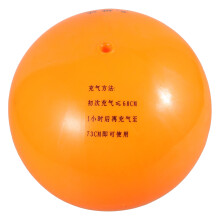 Inflatable Weicher Indoor Volleyball Für Die Aufnahmeprüfung