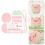 1 Set Handgeweven Kinder Pu Schoudertas 3