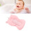 Pink Bear Baby Bath Cushion: Safe Foldable Adjustable Support for Infants 16