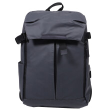 Cycling Rucksack 42,00 X 27,00 X 13,00 Cm Grau