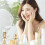 5St Leere Goldene Parfümflasche Mini 8