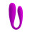 U Shape Silicone Vibrator with APP Control, Purple, 9.5*3.1cm 1