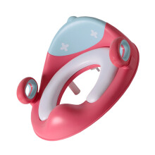 Kinder-Wc Sitz Rosa Klappbar Mit PU