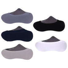 Herren Baumwollsocken Für Outdoor Aktivitäten 5 Paar