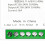 Smart Light Switch PCV 16A WLAN Weiß 4.1x4.1x2 cm 12