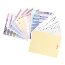 Mlins 2 Sets Piano Boek Stickers Voor Kinderen 17,00X14,00X0,10 Cm Wit