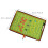 Football Multi 1Set 16,51X8,65 Inch 8