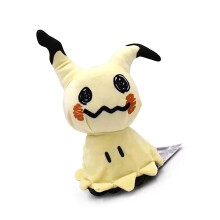 Halloween-Plüschspielzeug aus PP-Watte, 16 cm / 6,3 Zoll, 25 cm Ohren