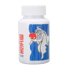 150pcs Aquarium Water Conditioner Remove Chlorine Gas Purification