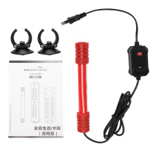 (9W) Aquarium Germicidal Lamp Fish Tank Sterilization UV Light
