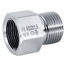 Aquarium CO2 Regulator Cylinder Adapter M22x1.5 to G5/8
