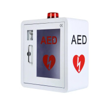 AED Cabinet Defibrillator Storage, 1.2mm Steel, Triangular Lock, Alarm, 2 Keys, For Home Office Hospital Public Places