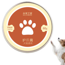 Calming Paw Balm for Dogs and Cats - Natural Organic 60g, Licksafe Moisture Protection Against Cold and Dry Floors