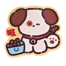 Cute Dog Mouse Pad Nonslip Waterproof Gaming Work