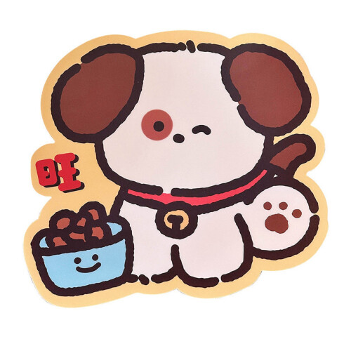 Cute Dog Mouse Pad Nonslip Waterproof Gaming Work