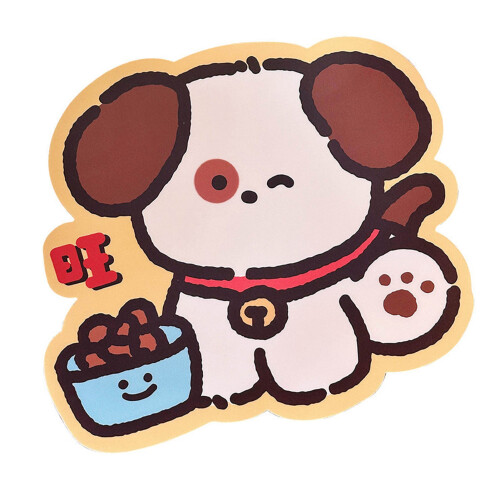 Cute Dog Mouse Pad Nonslip Waterproof Gaming Work 2