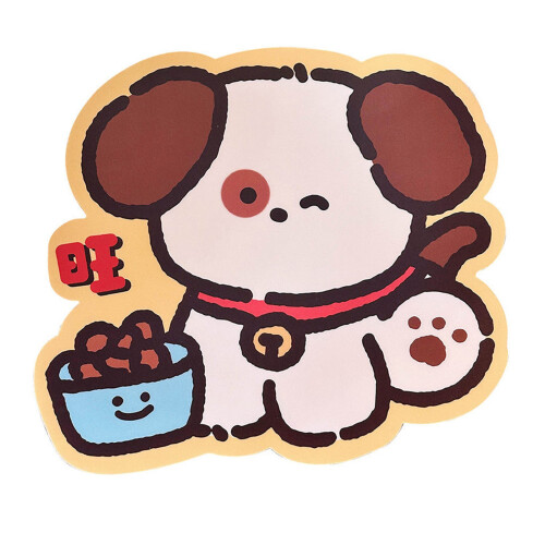 Cute Dog Mouse Pad Nonslip Waterproof Gaming Work 1