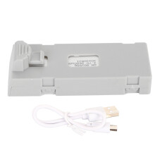 (Grey) 3.7V 2600mAh UAV Lithium Battery for E88 E88PRO E525 E99 E99PRO