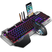 Rechargeable Backlit Gaming Keyboard Mouse Combo Mechanical Feel