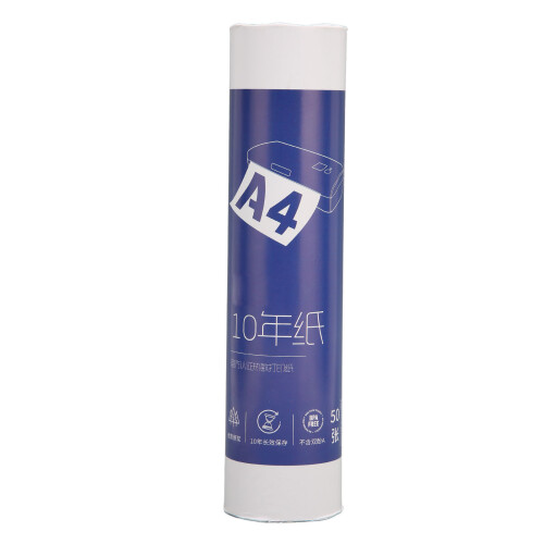 Thermal Printing Paper 50 Sheets Roll for Zjiang A4 Printer
