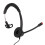 Telephone Headset Black Monaural RJ9 Volume Mic Mute 2