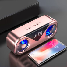 (Rose Gold) H9 Bluetooth Speaker Dual Temp Display U Disk Alarm Clock Rose Gold