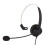 H360 3.5mm Monaural Headset Volume Control Mic Mute for Office 3