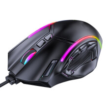 Gaming Mouse RGB Wired 12800DPI 12 Keys Macro