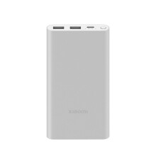 Xiaomi 10000mAh Power Bank 22.5W Fast Charging 3 Ports