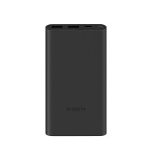 Xiaomi 10000mAh Power Bank 22.5W Fast Charging 3 Output Ports