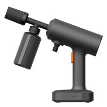 Cordless Car Washer Mijia 3 Modes 160L/H 1.5MPa Rechargeable 6m Hose