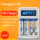 4 Slots LCD Battery Charger for AA AAA Ni-MH USB 2A Fast Charging 1