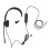 Call Center Headset Noise Canceling Single Ear USB C to USB Black 1