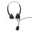 USB Phone Headset Adjustable Volume Mic for VOIP PC Laptop Tablet 4