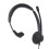 Professional USB to USB-C 3.5mm Headset with Volume Control Mic Mute 3