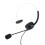 Wired Monaural USB Headset with Mic USB C PC Laptop Phone 2