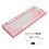 Mechanical Gaming Keyboard 87 Keys Red Switch PBT White Backlight 1