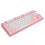 Mechanical Gaming Keyboard 87 Keys Red Switch PBT White Backlight 5